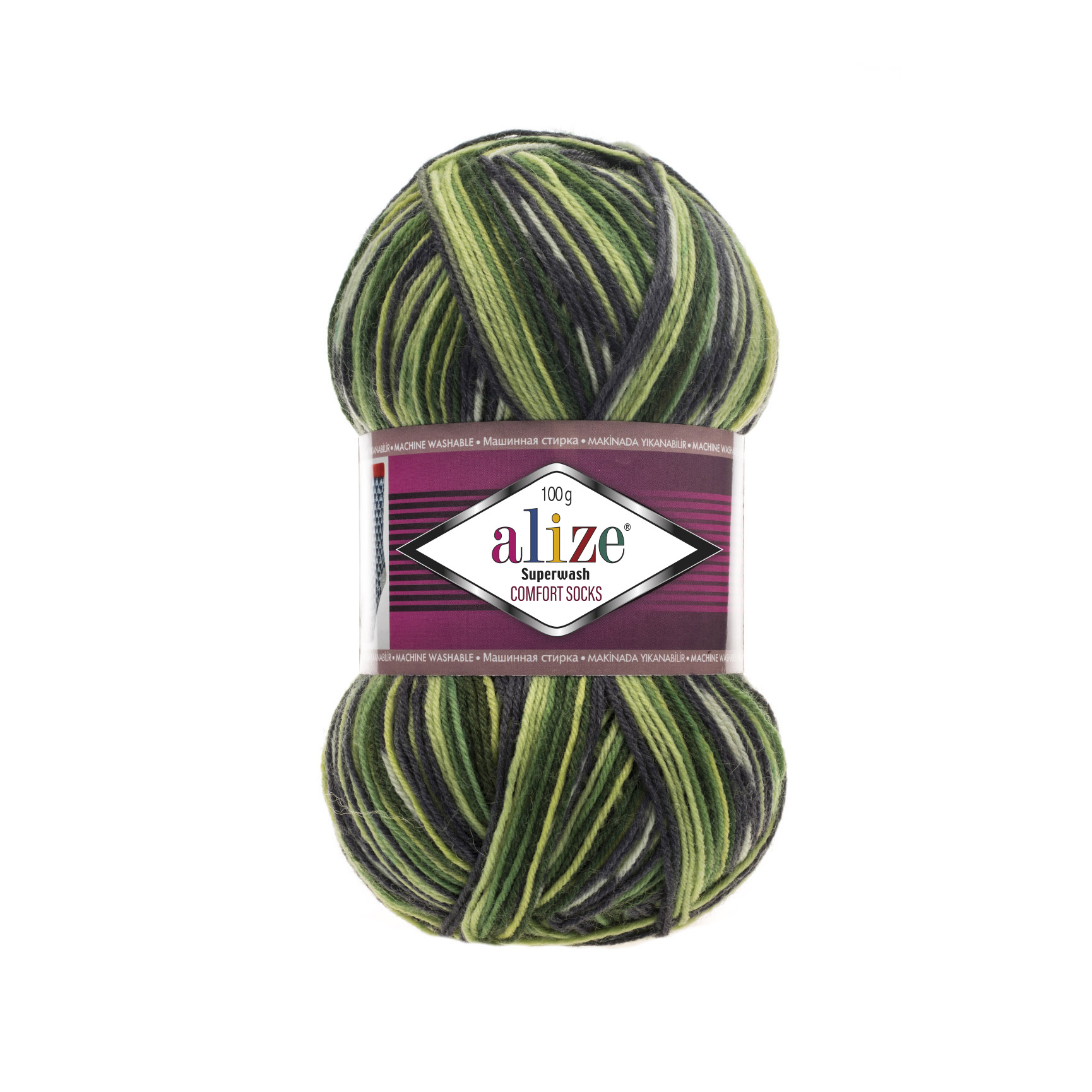Superwash Comfort (2696)