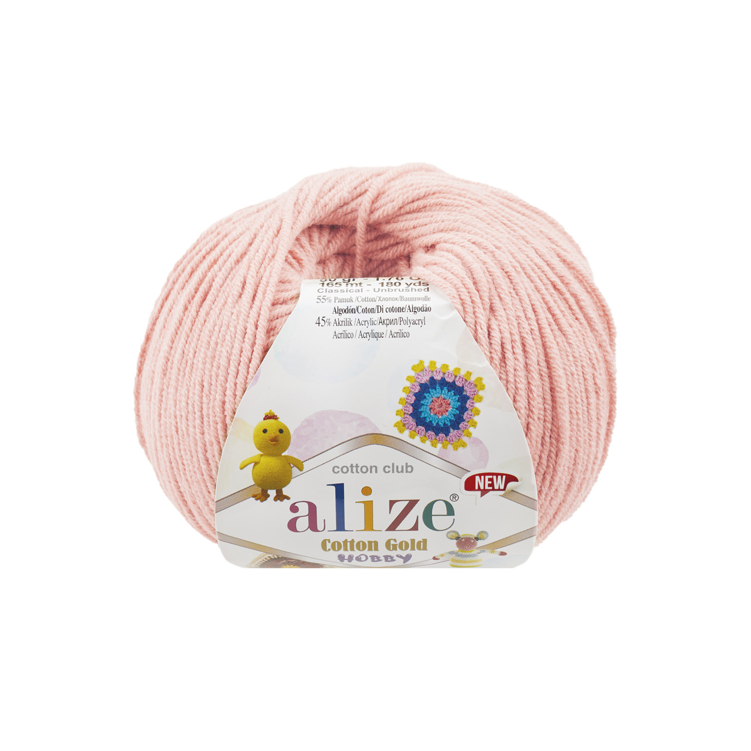 Cotton gold hobby NEW (393)