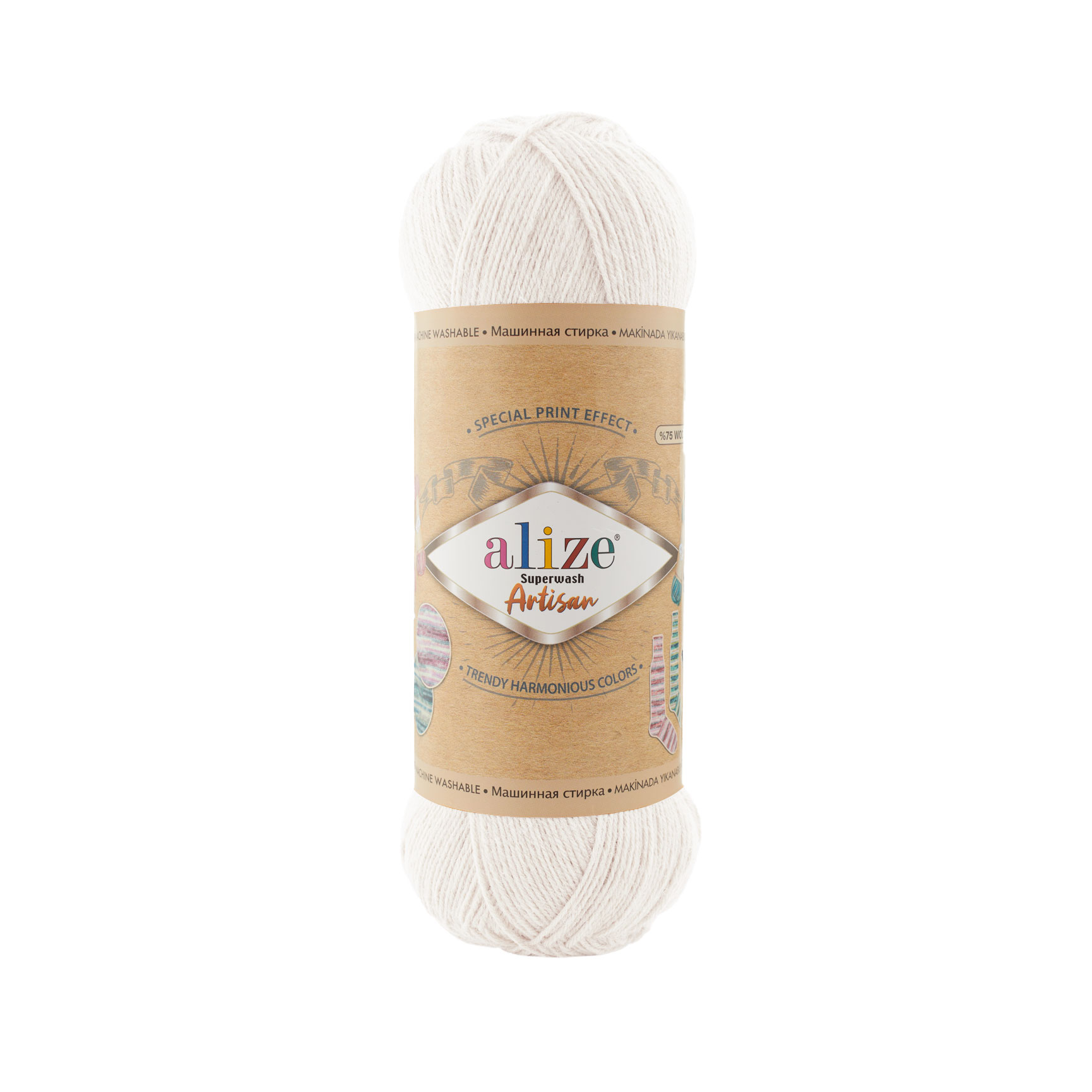 Superwash Artisan (055)