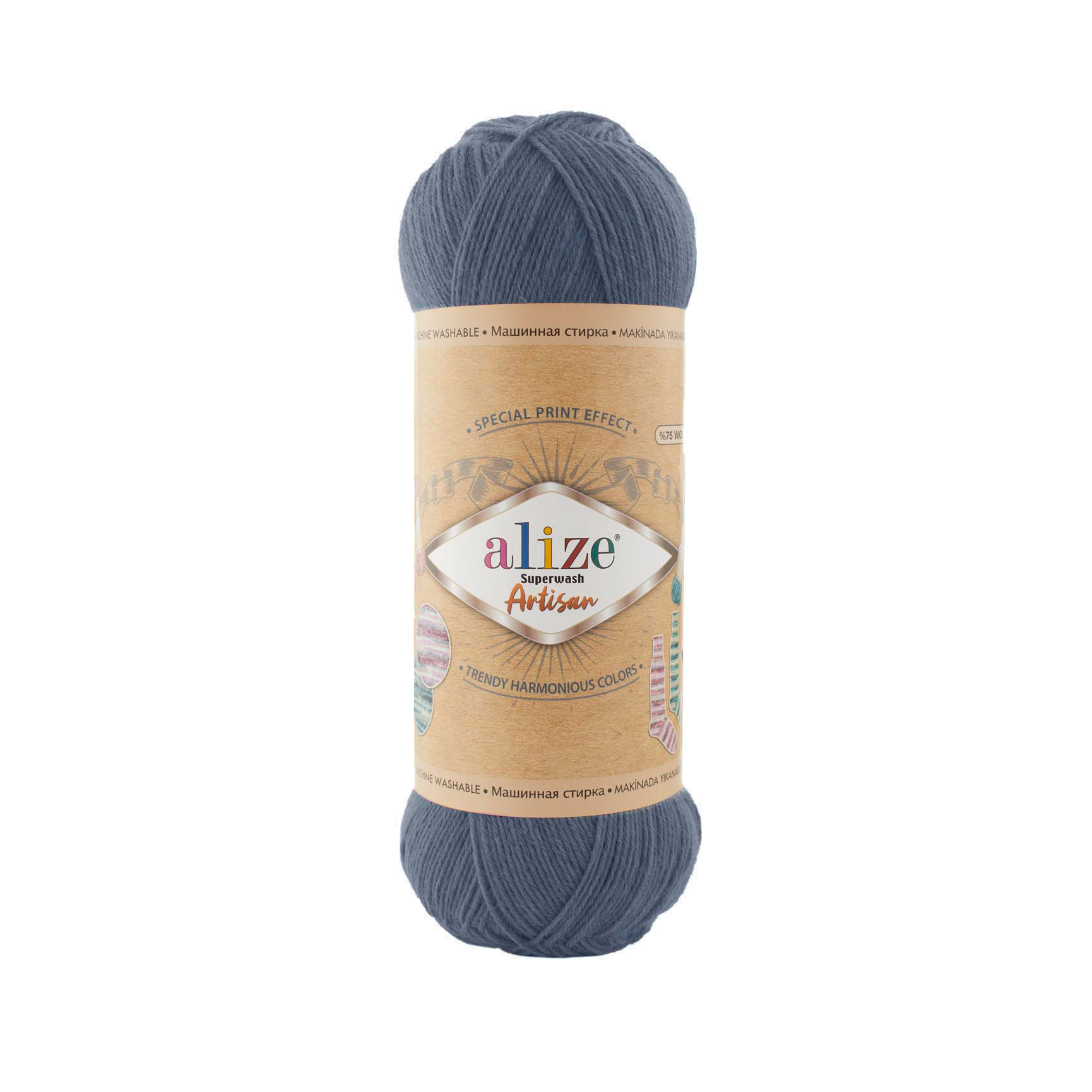 Superwash Artisan (370)