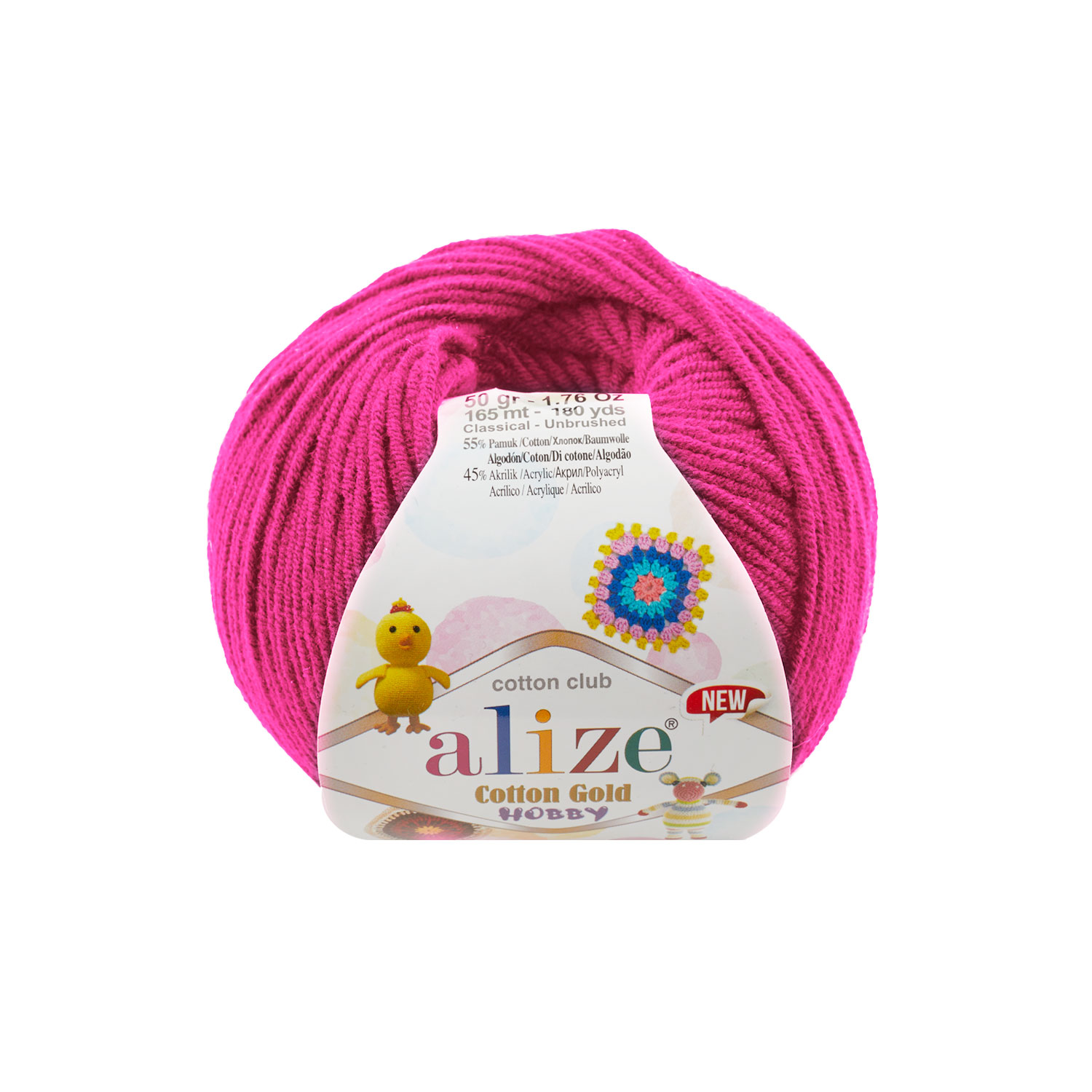 Cotton gold hobby NEW (149)
