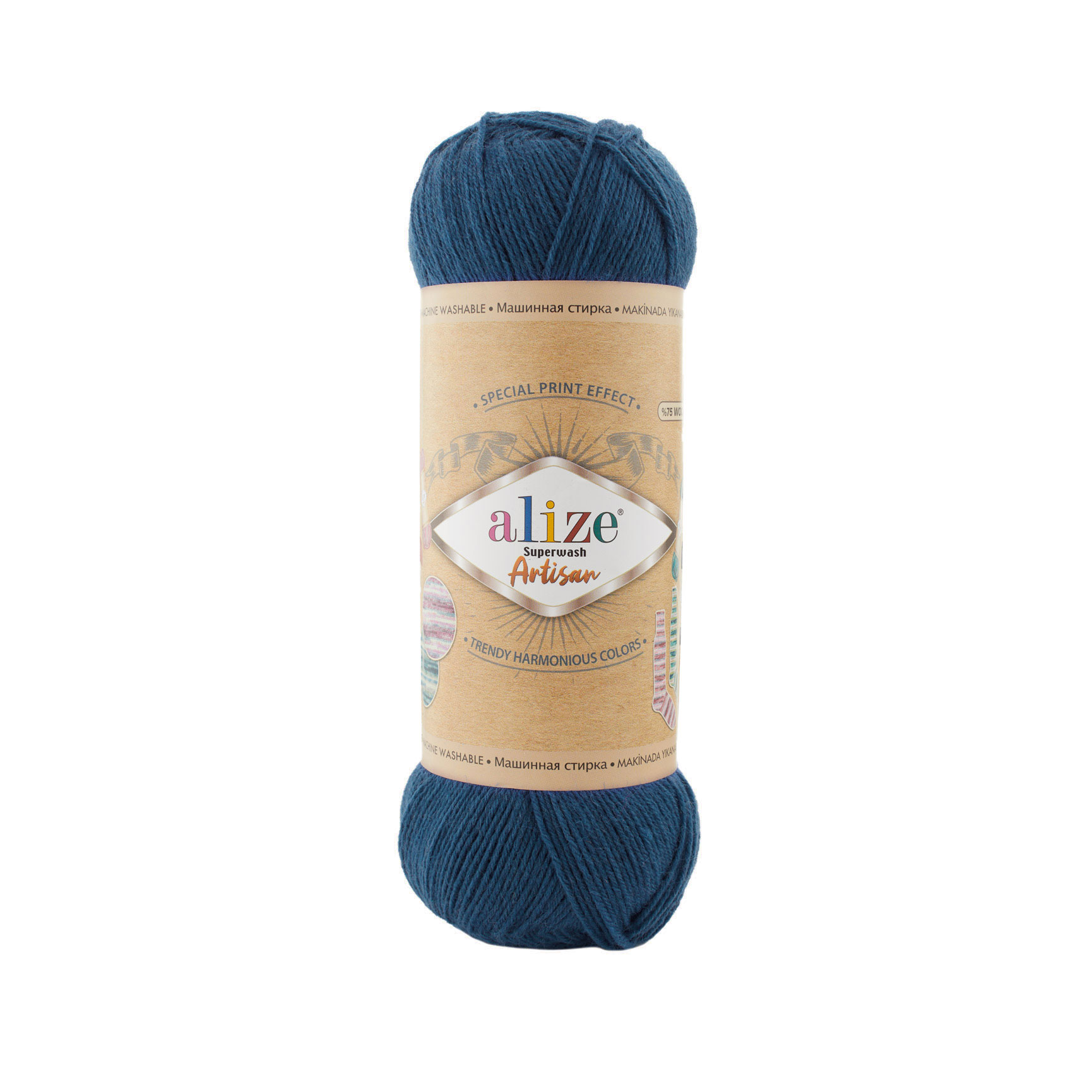 Superwash Artisan (846)