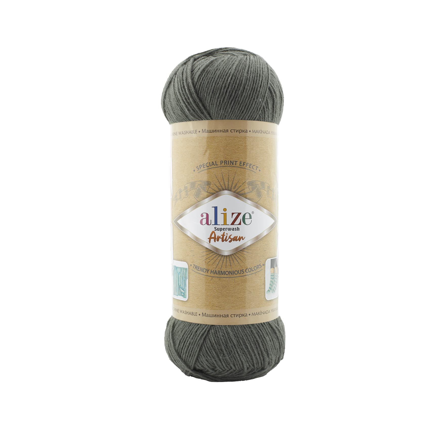 Superwash Artisan (274)