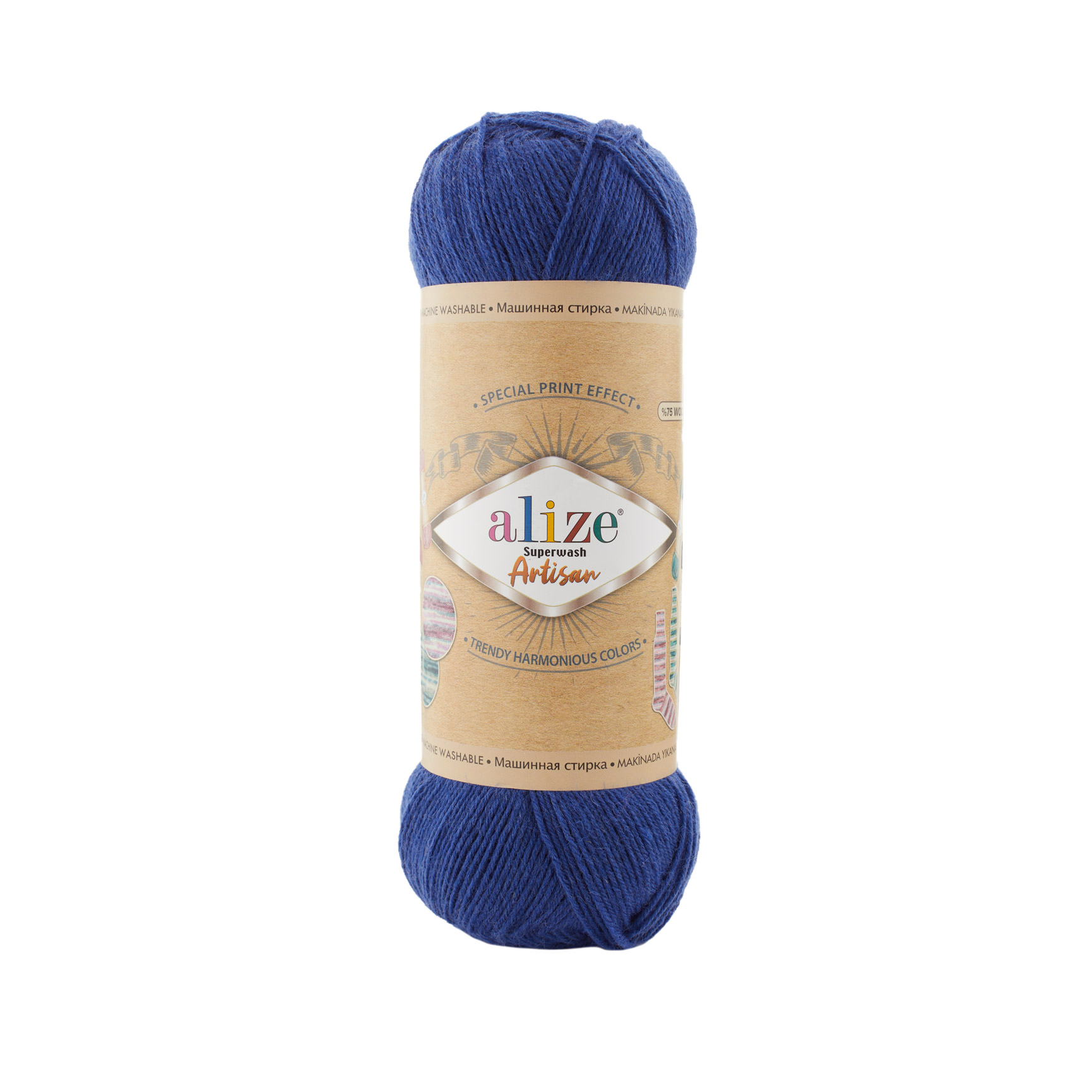 Superwash Artisan (797)