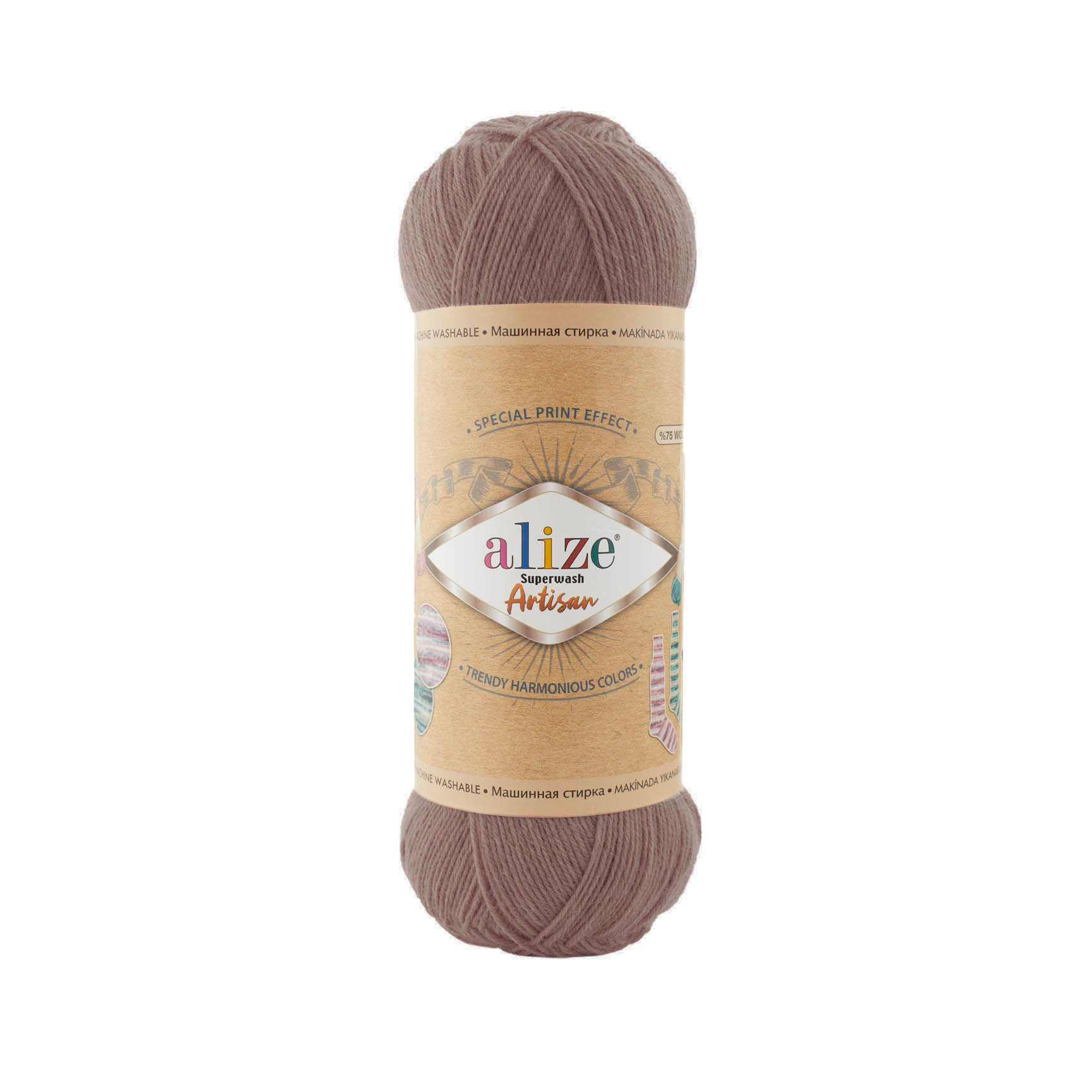 Superwash Artisan (466)